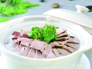 Mao Niu Bowl Soup (Zhuhai Road Branch)