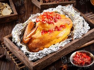 Yao Huang Yao Chicken Called Flower Chicken (Jingkai 4th District Branch)