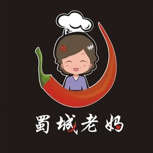 Shu Cheng Mama Hot Pot (Auto Plant Branch)