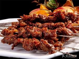 Kao Dong Li Barbecue (Xin Zhou Branch)