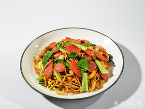Early Market Handmade Noodle House
