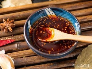 Red Red Fire Spicy Hot Pot (Nongan Head Store)