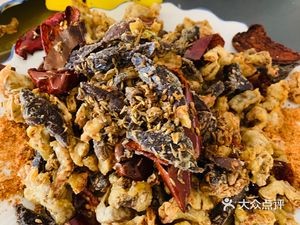 Hong Ye Snack