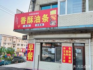 Wanli Rice Noodles (Jiyelu Store)