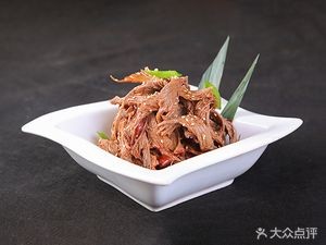 Gaga Xiang Donkey Meat Dumplings