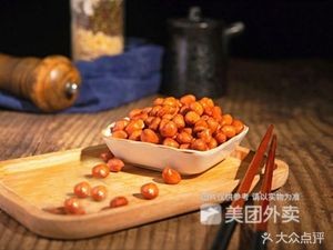 Xiao Ban Lang Smoked Chicken Feet (Shensi Garden Phase I Store)