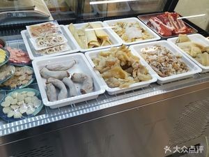 Zhang Ji Roasted Beef Noodles (Fangzhou Meiyuan Store)