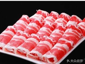 Lao Sheng Long Hot Pot City (Dihao Garden Branch)