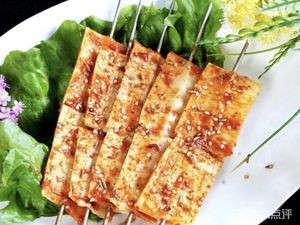 Yuan Gu Ju Handheld Skewers