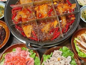 Pangke Hot Pot (Nongan Branch)