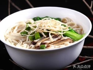 Kai Men You Noodles (Fangzhou Meiyuan Store)