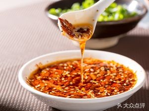 Li Jia Sichuan Spicy Hot Pot (Long Da Phase I Branch)