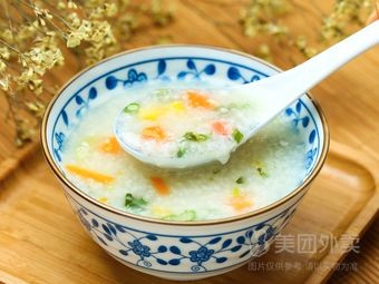 Xinyu Porridge Shop (Xiangjiang Platinum Mingzhu Store)