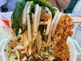 Xuyou Dao Potato Noodles (Jingyue University Town Store)
