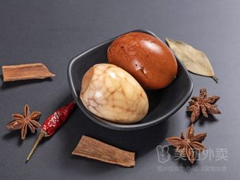 Mai Rui Xiang Baozi Duo Wei Bing (Finance Second Cafeteria Store)