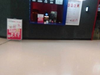 K Coffee