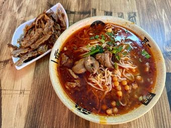 Sichuan Home-style Cuisine