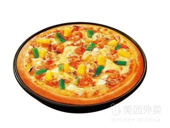No. 7 Burger & Pizza (Changda Store)