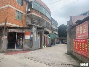 Breakfast Shop