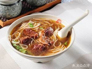 Jian Die Old Duck Noodle Soup