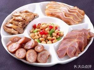 Ba Wei Snack Shop (Hongfeilou Branch)