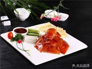 Chen Ji Pian Pi Ya (Daxuecheng Branch)