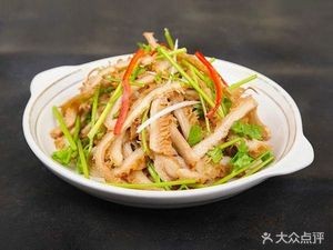 Huainan Beef Soup (Puan Community Branch)