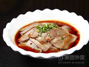 Ledian Lobster House (Jinyu Village Store)