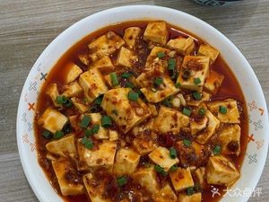 Fengsheng Sichuan Cuisine