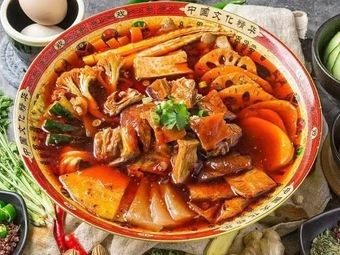 Ti Lu Mao Cai Xiao Guan (Bo Shi Hou Store)
