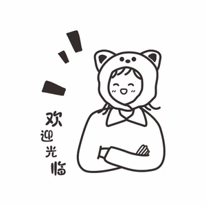 Fuding Rou Pian Su Su