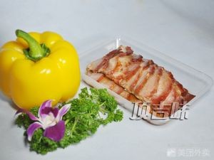 Dingji Wei (Shangjie Branch)