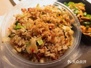 Lili Xiang Chao Dan (Fuda Branch)