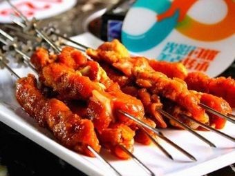 Xinjiang Original Flavor Roast Meat Hotpot