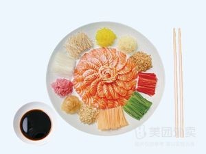 Sushi Fan (Shangjie Branch)