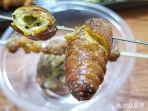 Northeast Barbecue (Yuantu East Road Store)