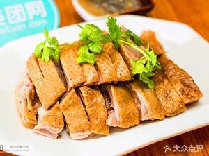 Xungu Lanxiang · Wuyishan Smoked Goose (Shangjie Store)