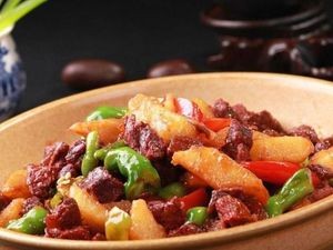 Ethnic Flavors (Dingxiang Garden Branch)