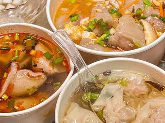 Yongjia Culinary City