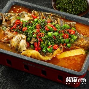 Kao Du Barbecue (Minhou Bossi Hou Branch)