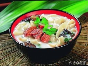 Lanzhou Beef Noodle Soup (Shangshu Geng Tianxia Store)