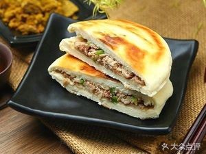 Lanzhou Hand-Pulled Noodles (Qianlong Branch)