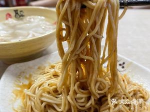 Shaxian Snacks