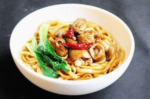 Chongqing Small Noodles (Guobin Avenue Store)