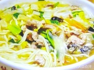 Putian Lu Mian (Xiyuan Gong Road Branch)