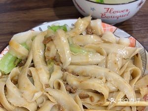 Tian Tian Lamian Guan (Shangjie Branch)