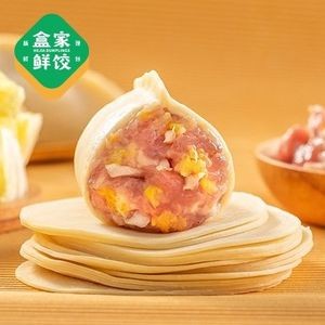 Box Home Fresh Dumplings (Shangjie Store)