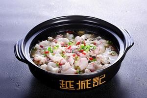 Yue Cheng Ji Black Fish Stew (Yongjia Store)