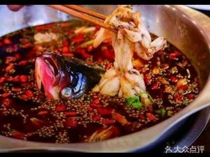 Zhandamen Meiwa Yu Tou Hot Pot
