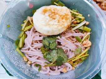 Dian Dian · Yunnan Roast Meat (Gulou Store)